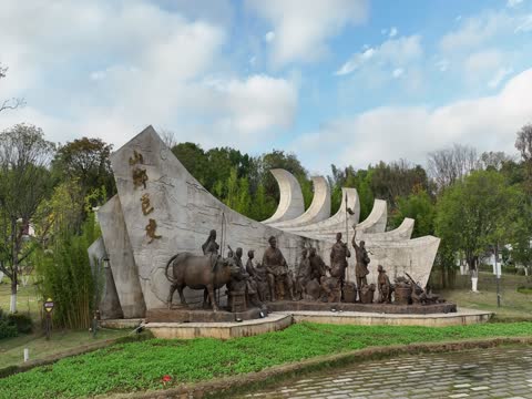 清溪村 周立波 山乡巨变 农村 变化 新中国 旅游 景区 目的地 新农村 雕塑 群雕 益阳