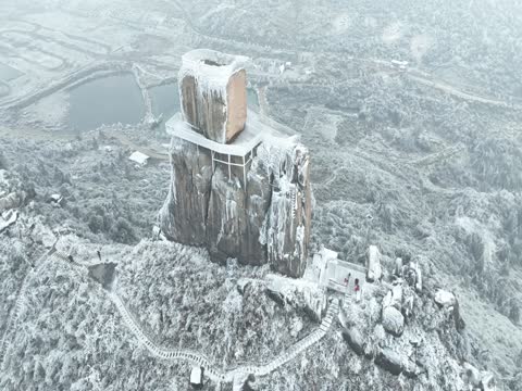 湖南郴州   苏仙区  五盖山 滑雪场  