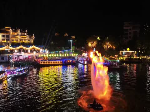 资兴市 东江湖 东江花月夜 非遗火壶