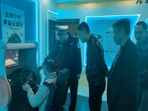 交通安全   驾驶员   沉浸式