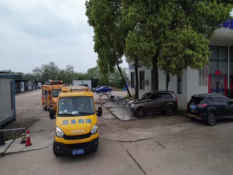 一路走好 陈延寿 