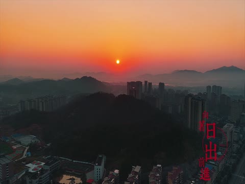 自然风光